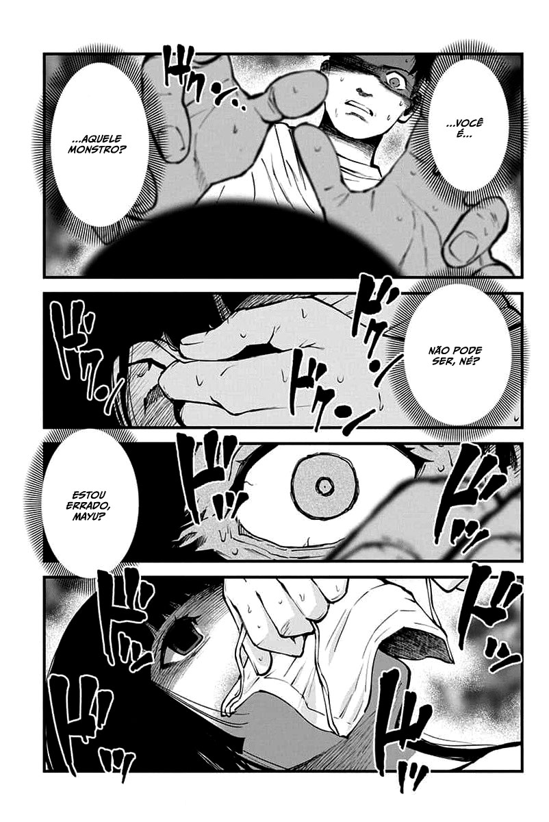 Bokura no Natsu ga Saketeiku Capítulo 1