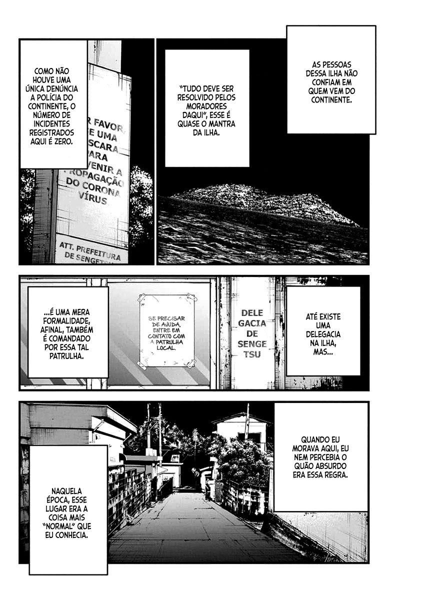 Bokura no Natsu ga Saketeiku Capítulo 1
