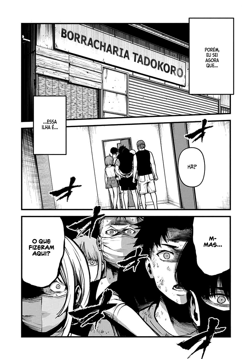 Bokura no Natsu ga Saketeiku Capítulo 1