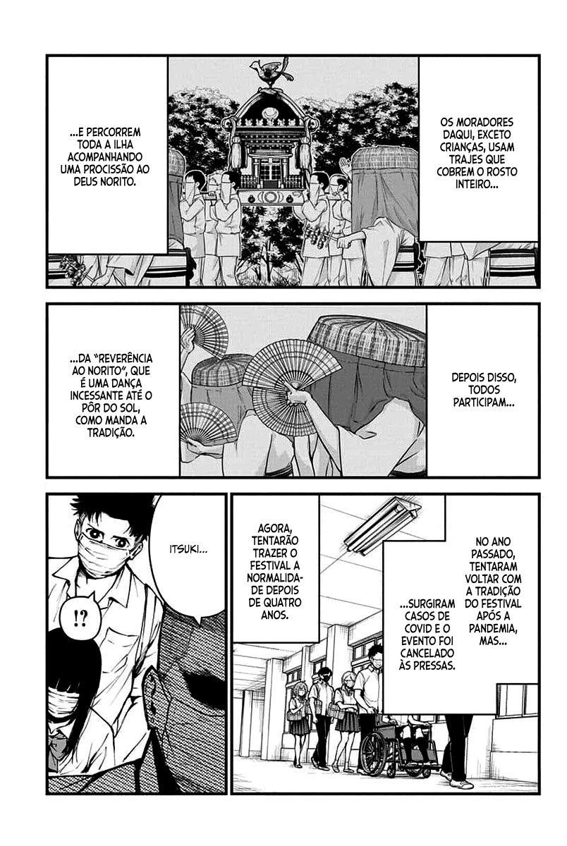 Bokura no Natsu ga Saketeiku Capítulo 1