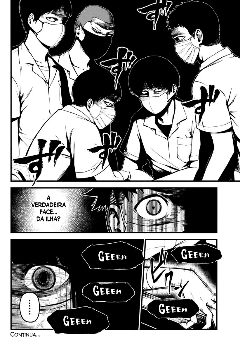 Bokura no Natsu ga Saketeiku Capítulo 1
