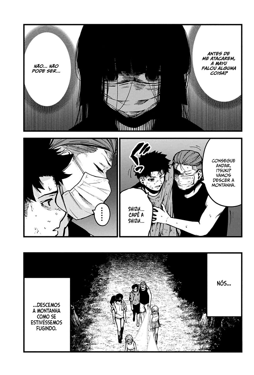 Bokura no Natsu ga Saketeiku Capítulo 1