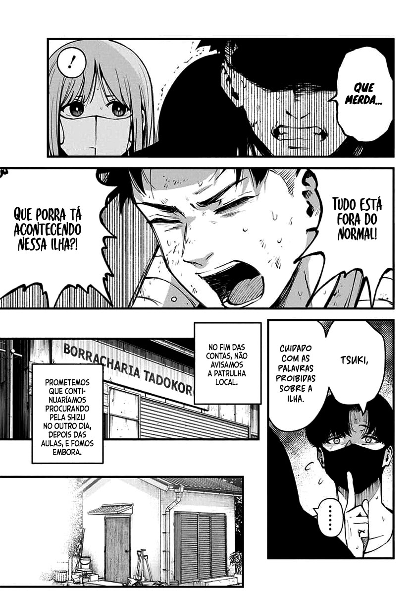 Bokura no Natsu ga Saketeiku Capítulo 1
