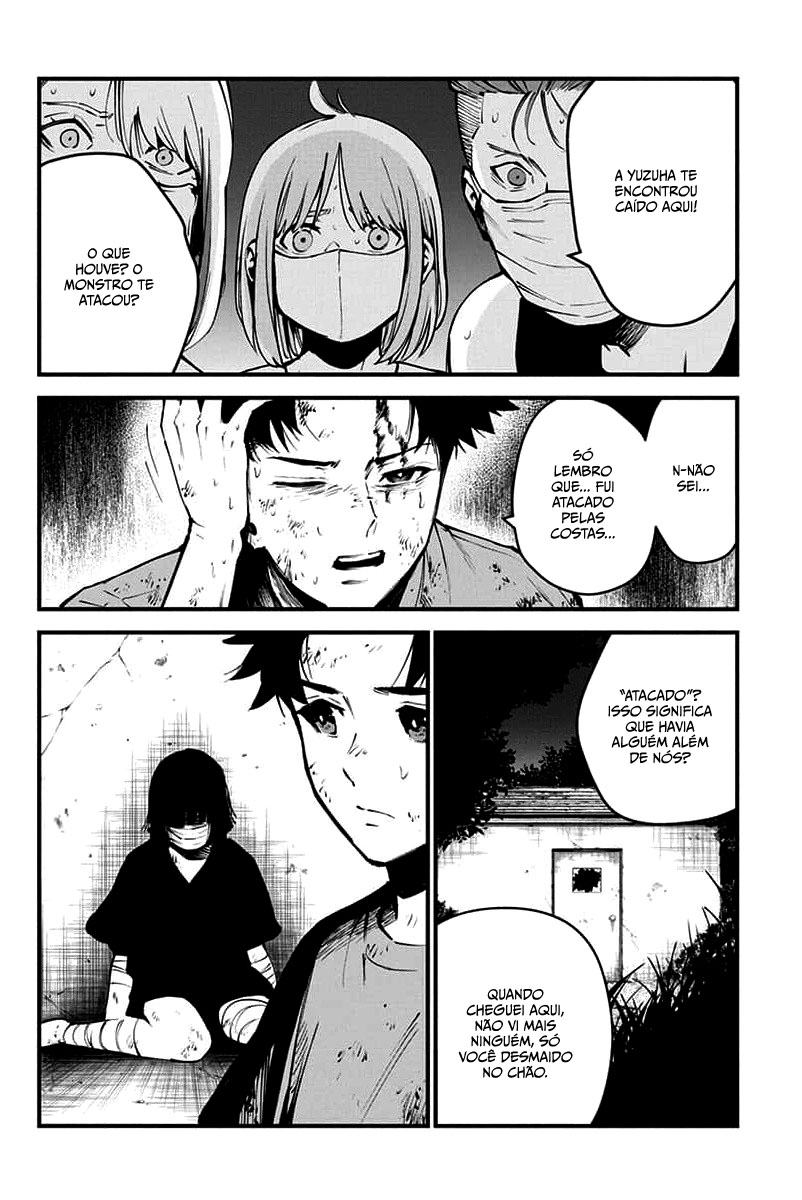 Bokura no Natsu ga Saketeiku Capítulo 1