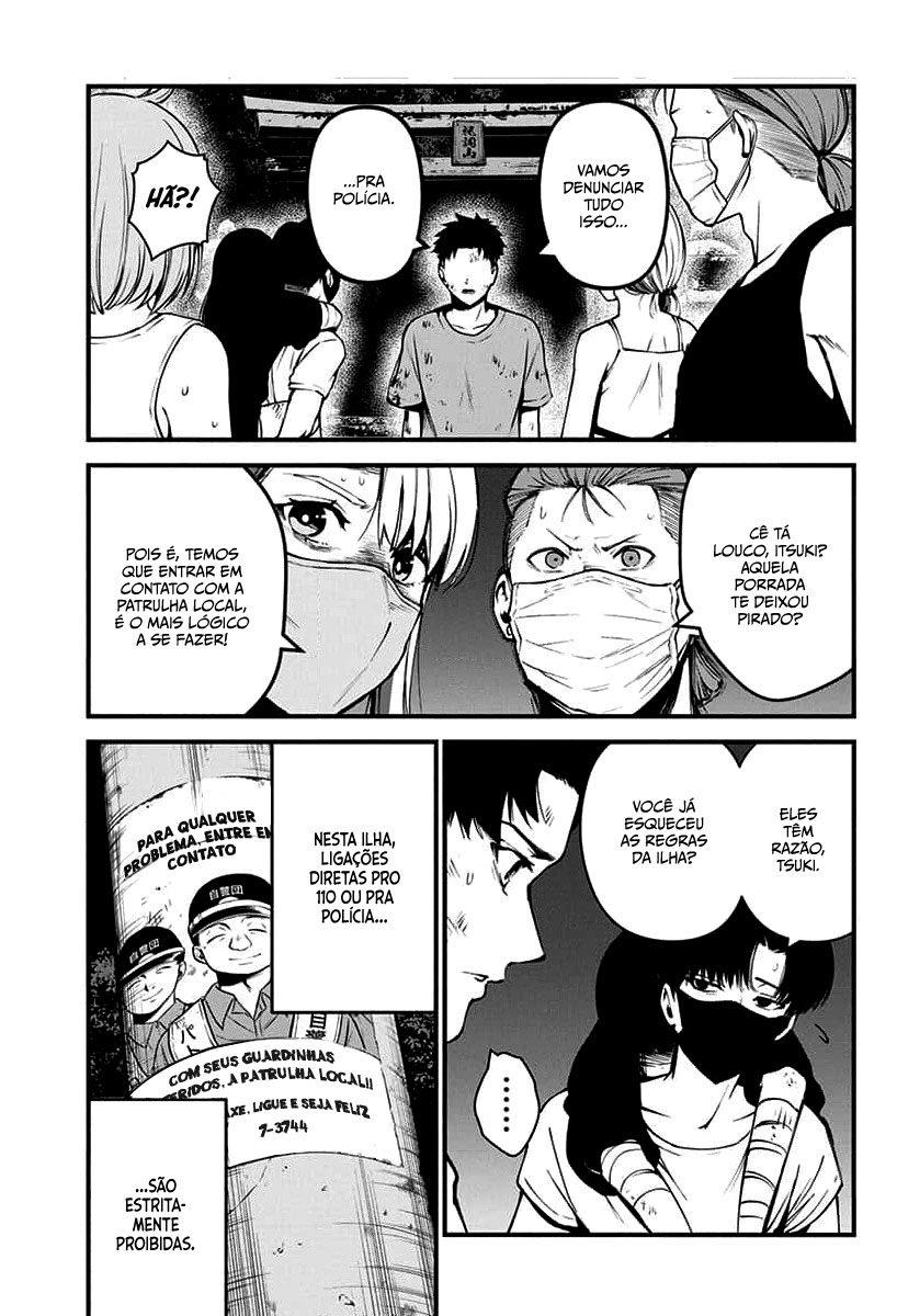 Bokura no Natsu ga Saketeiku Capítulo 1