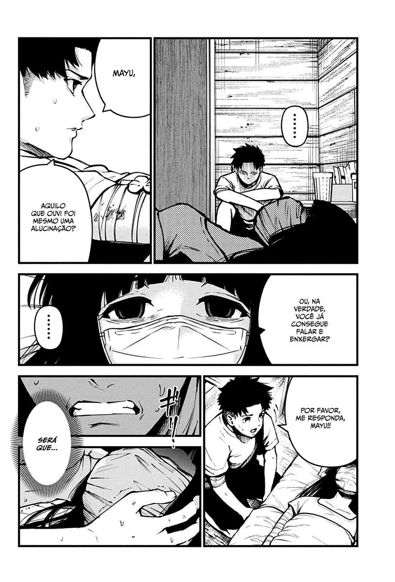 Bokura no Natsu ga Saketeiku Capítulo 1
