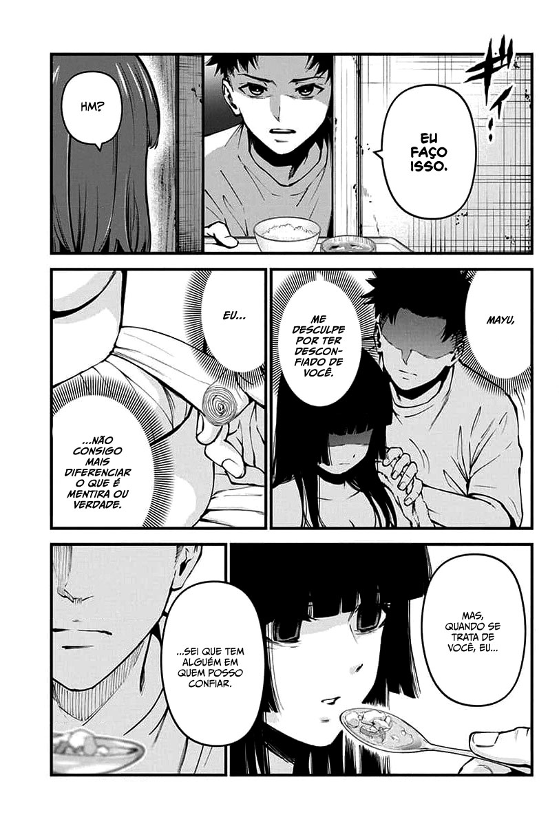 Bokura no Natsu ga Saketeiku Capítulo 1