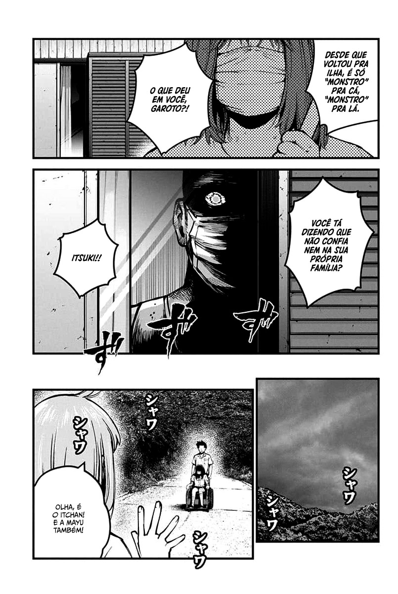 Bokura no Natsu ga Saketeiku Capítulo 1