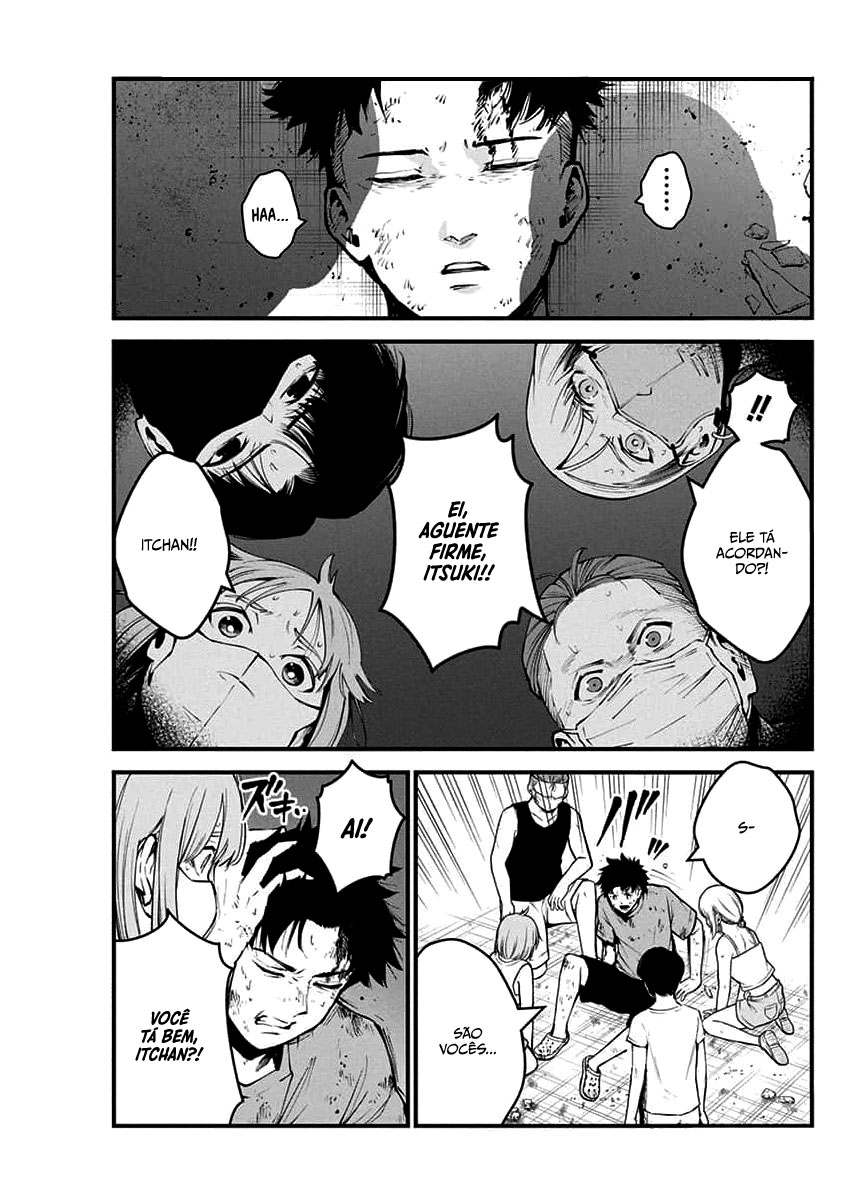 Bokura no Natsu ga Saketeiku Capítulo 1