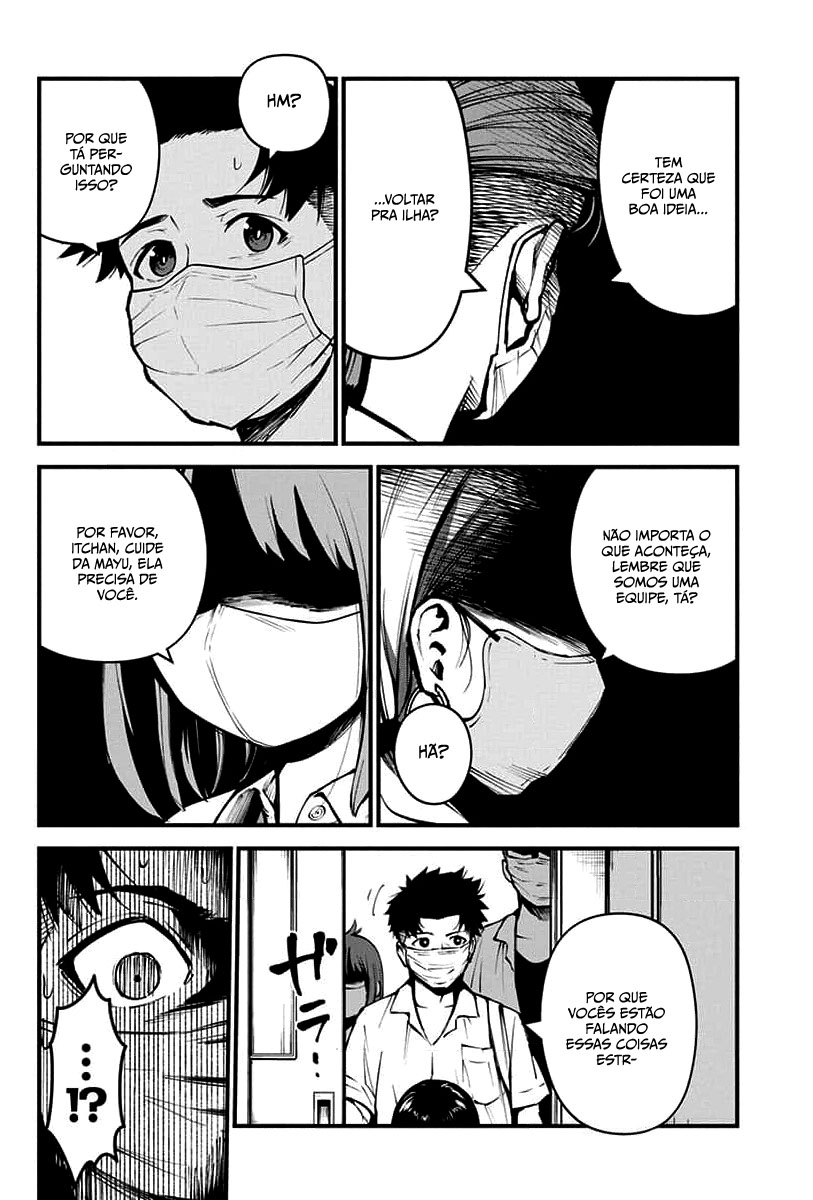 Bokura no Natsu ga Saketeiku Capítulo 1