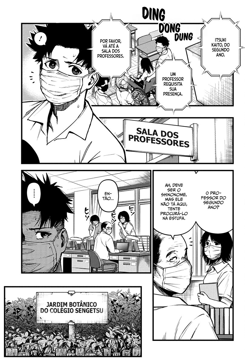 Bokura no Natsu ga Saketeiku Capítulo 1