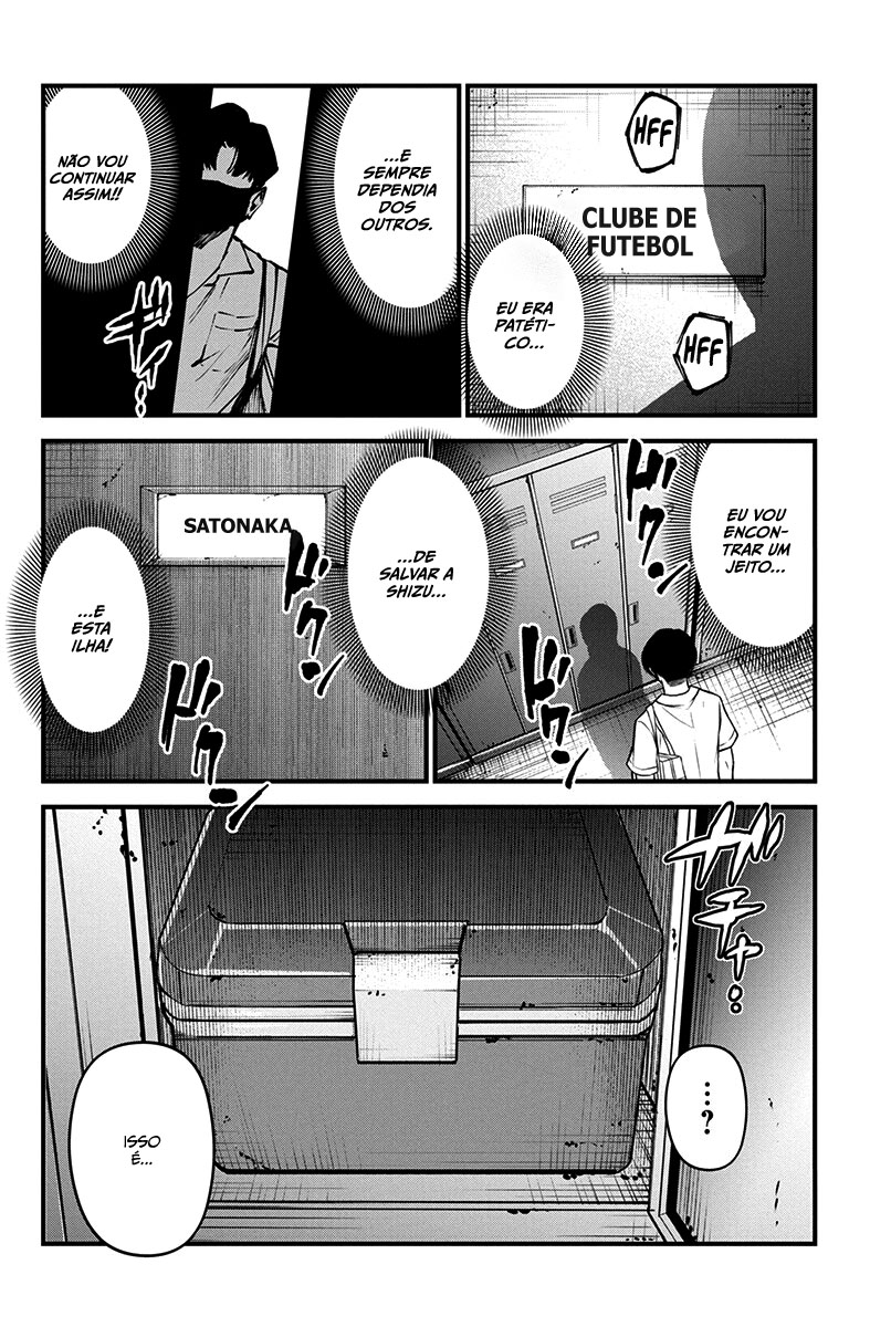 Bokura no Natsu ga Saketeiku Capítulo 1