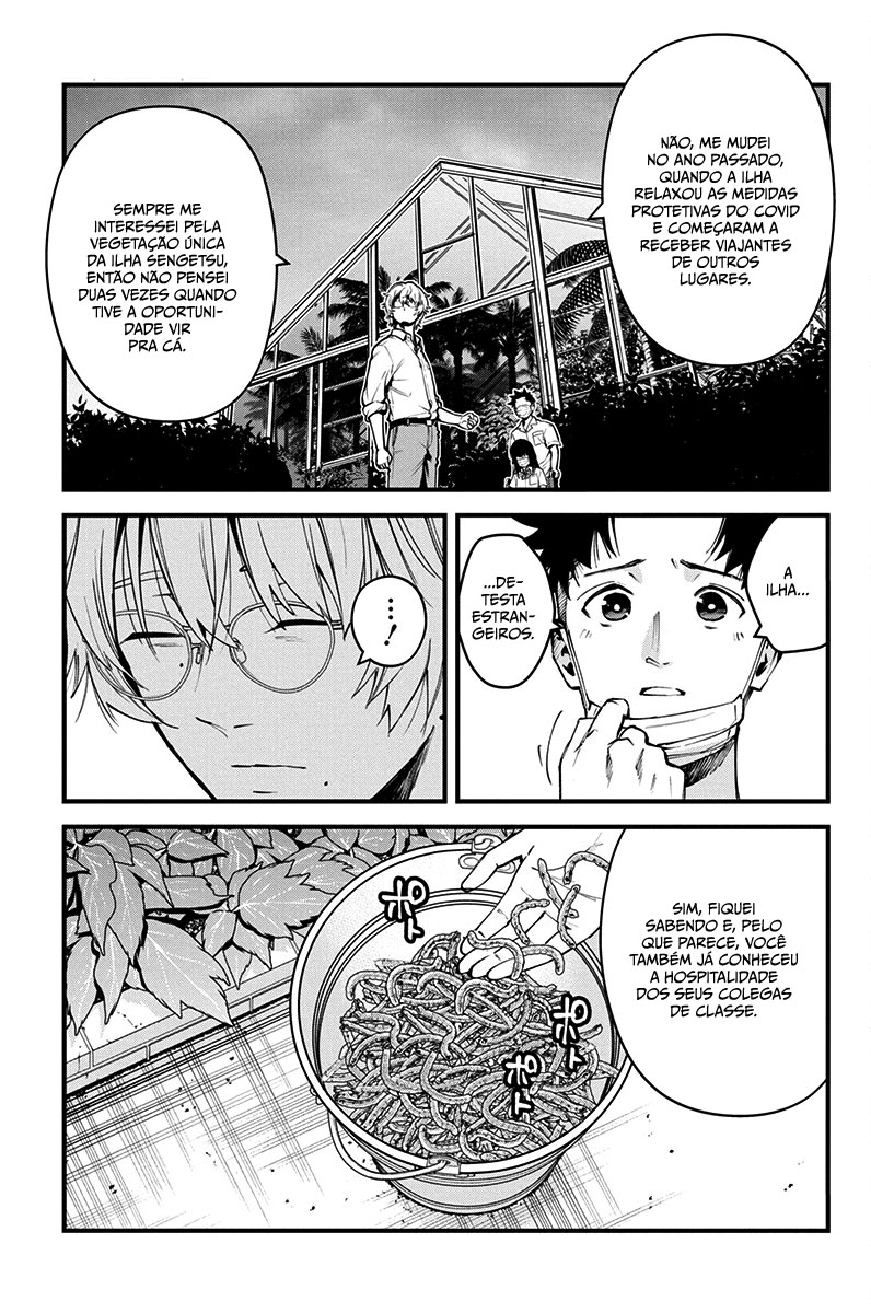 Bokura no Natsu ga Saketeiku Capítulo 1