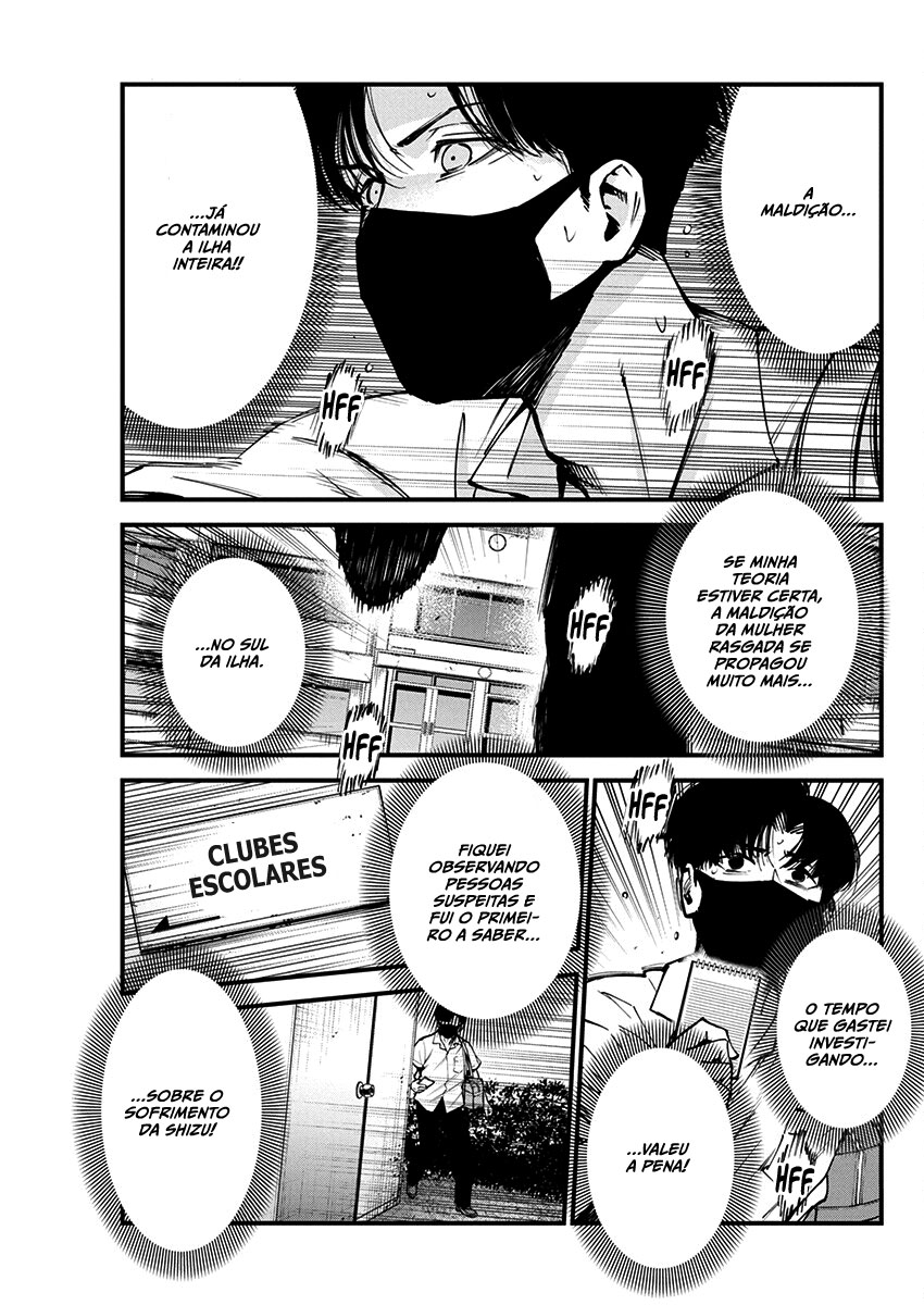 Bokura no Natsu ga Saketeiku Capítulo 1