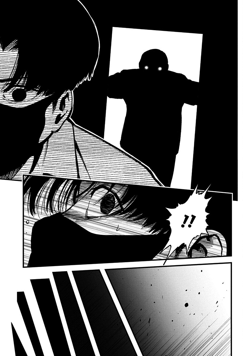 Bokura no Natsu ga Saketeiku Capítulo 1