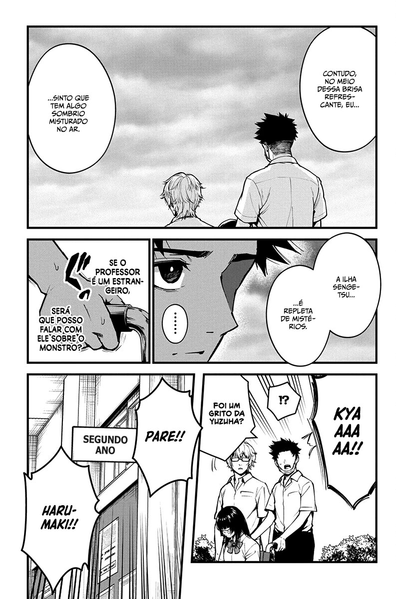 Bokura no Natsu ga Saketeiku Capítulo 1