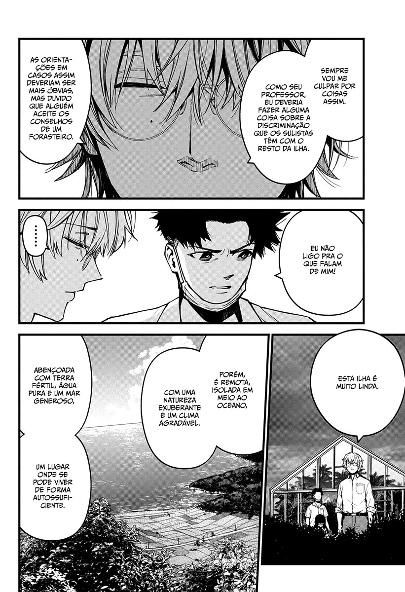 Bokura no Natsu ga Saketeiku Capítulo 1