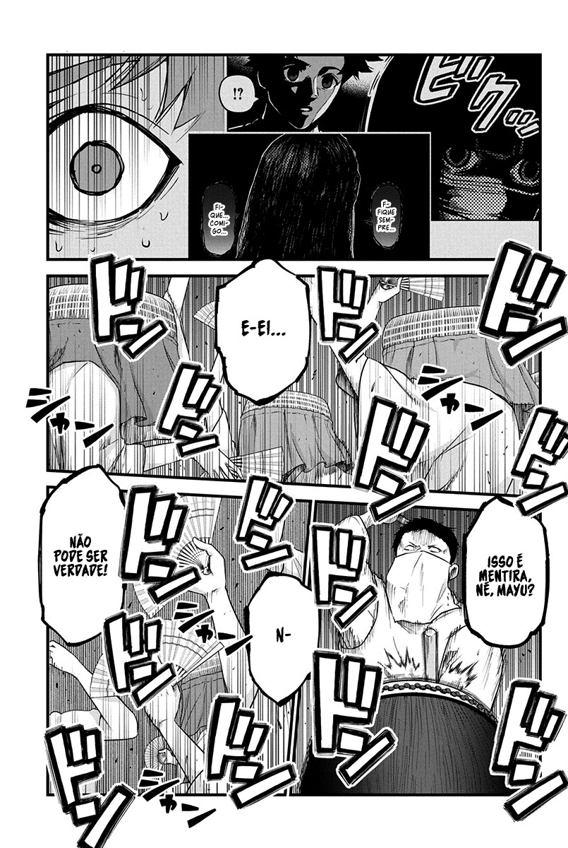 Bokura no Natsu ga Saketeiku Capítulo 1