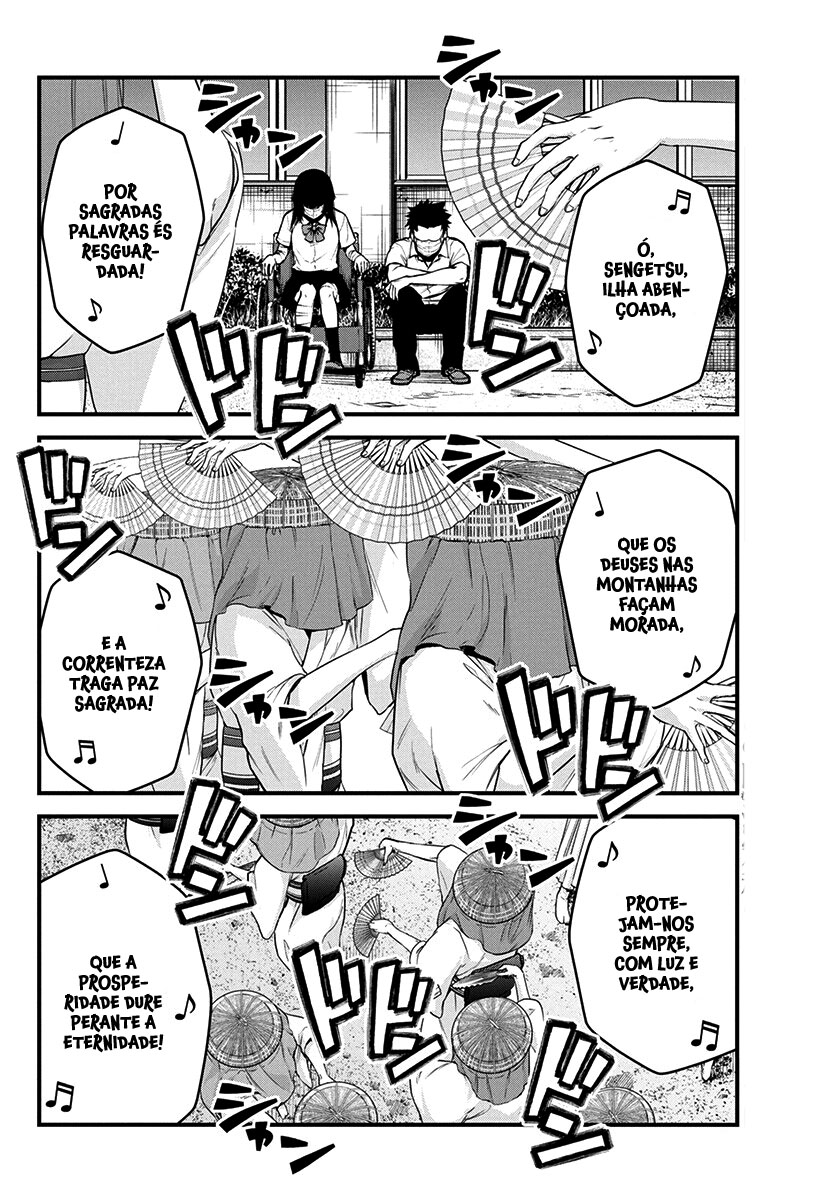 Bokura no Natsu ga Saketeiku Capítulo 1