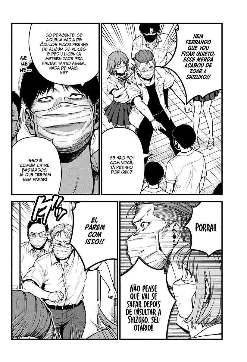 Bokura no Natsu ga Saketeiku Capítulo 1