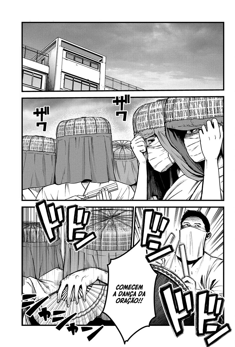 Bokura no Natsu ga Saketeiku Capítulo 1