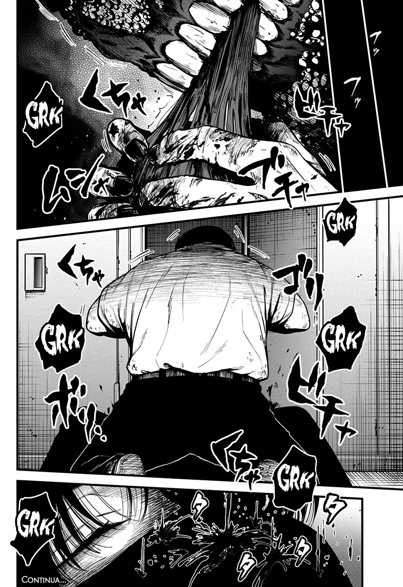 Bokura no Natsu ga Saketeiku Capítulo 1
