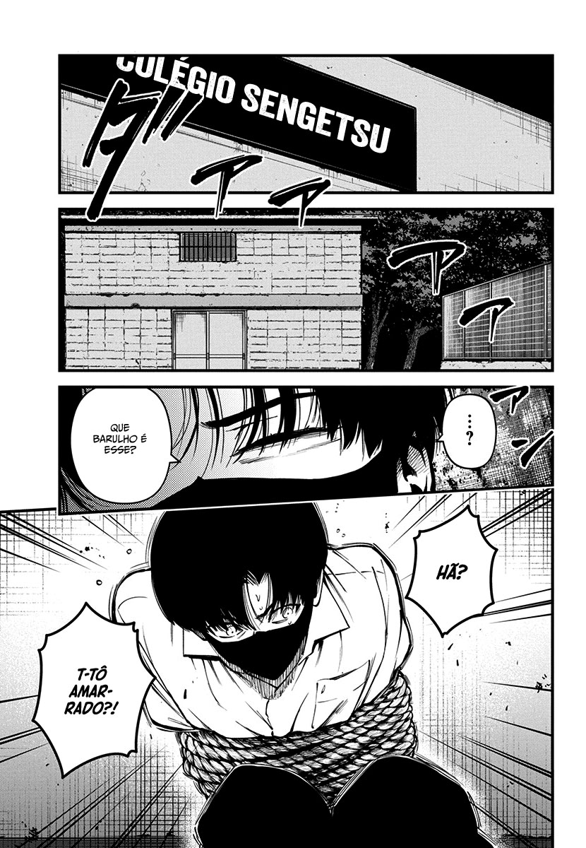Bokura no Natsu ga Saketeiku Capítulo 1