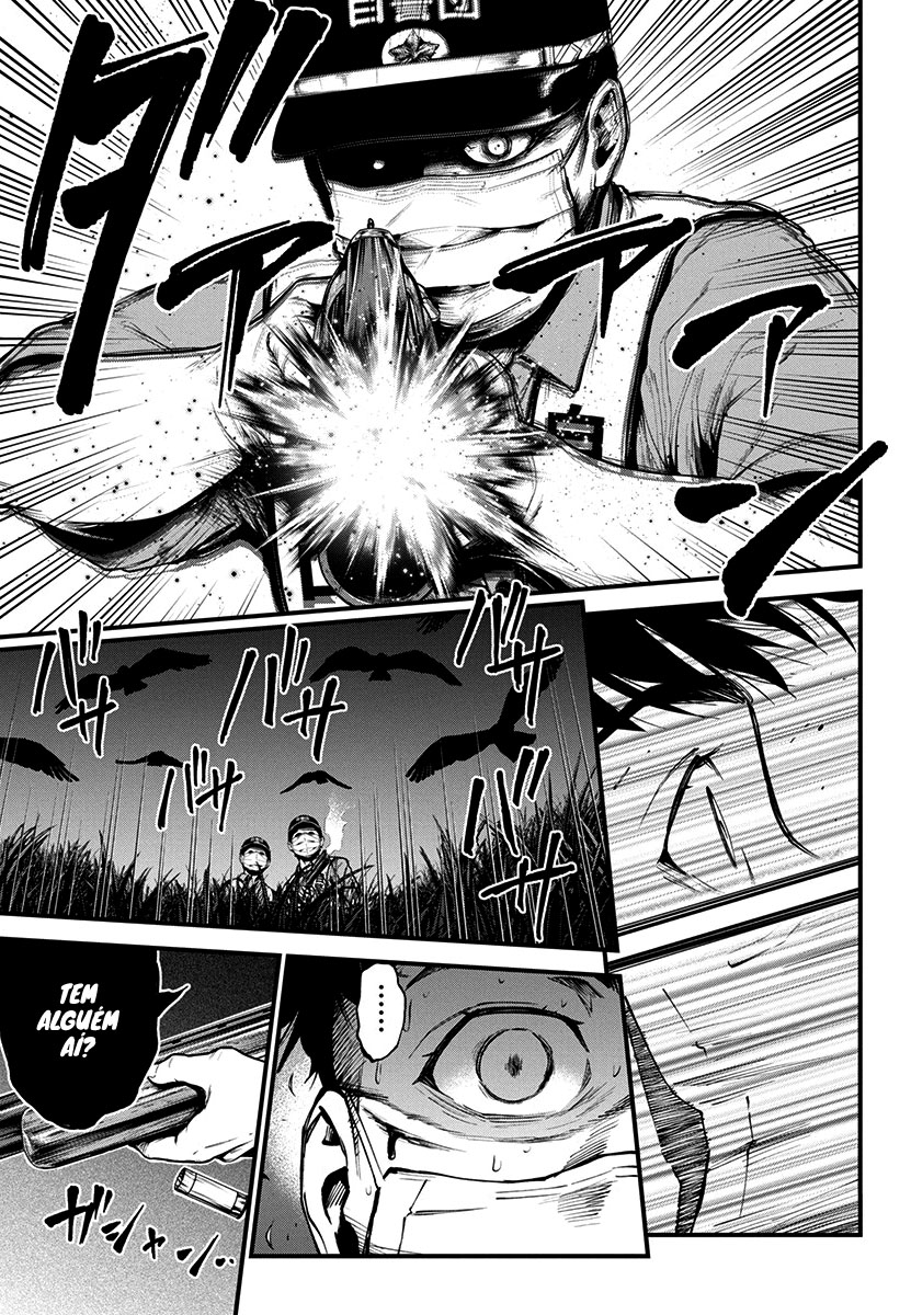Bokura no Natsu ga Saketeiku Capítulo 1