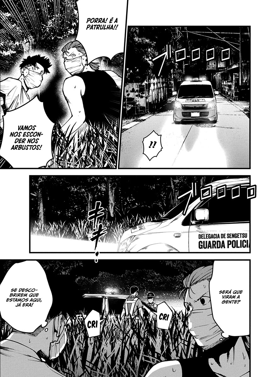 Bokura no Natsu ga Saketeiku Capítulo 1