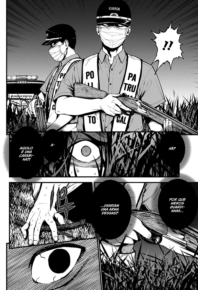 Bokura no Natsu ga Saketeiku Capítulo 1