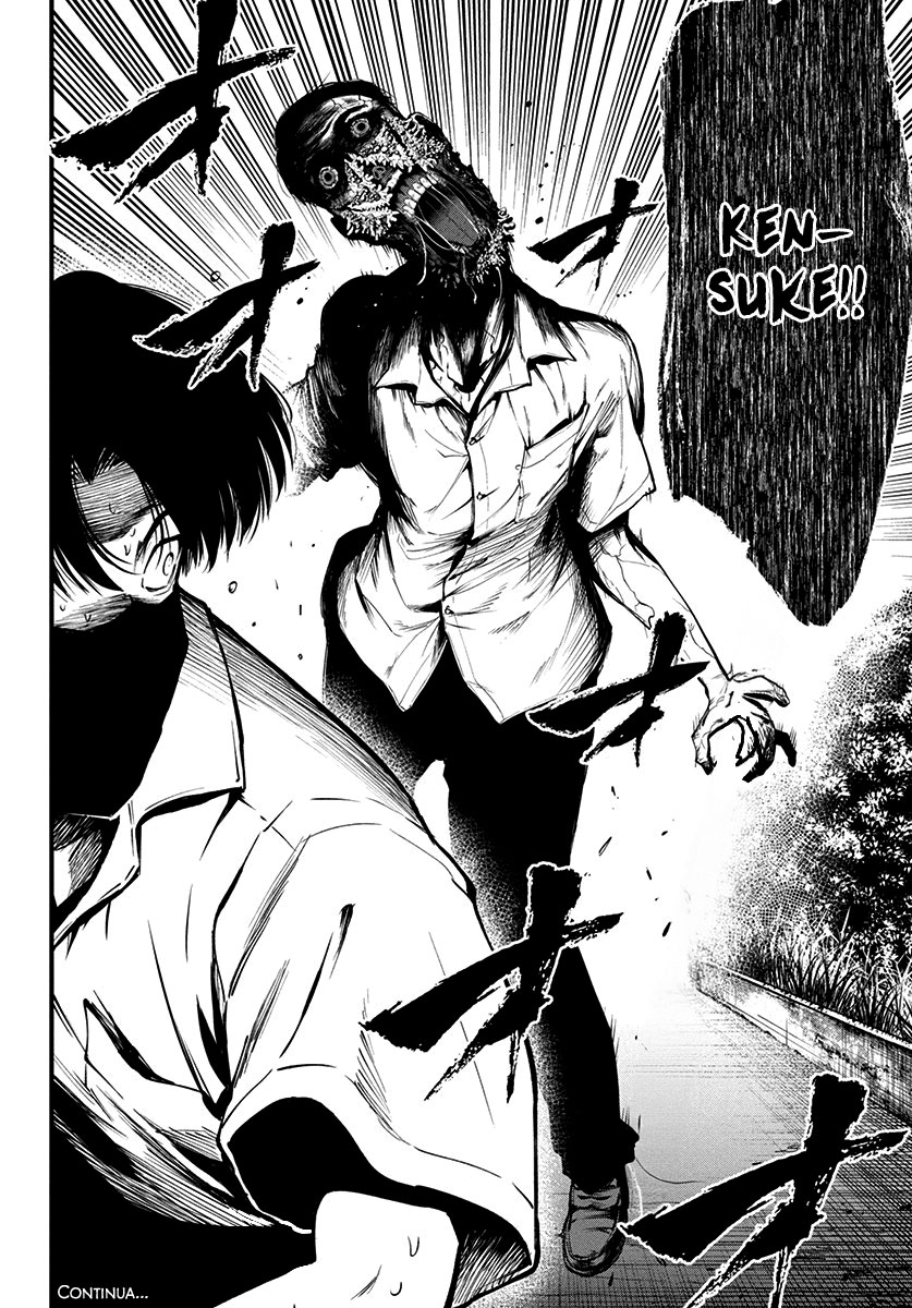 Bokura no Natsu ga Saketeiku Capítulo 1