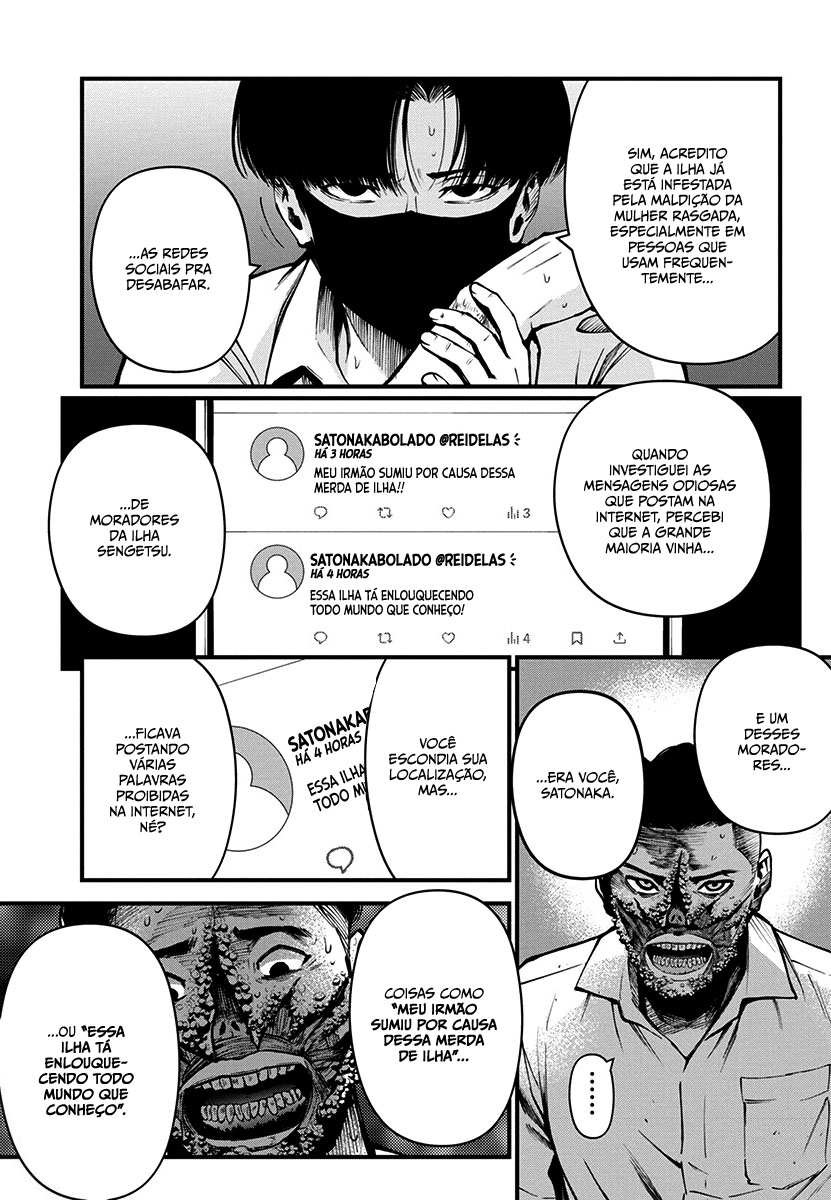 Bokura no Natsu ga Saketeiku Capítulo 1