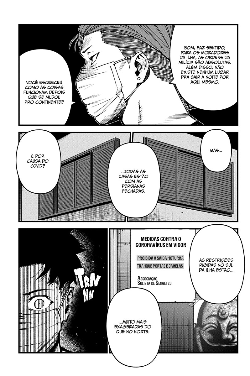Bokura no Natsu ga Saketeiku Capítulo 1