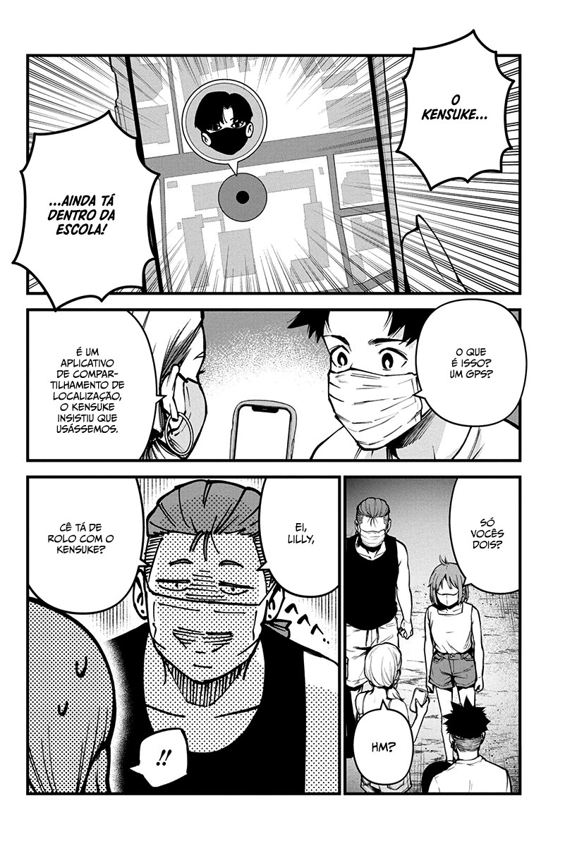 Bokura no Natsu ga Saketeiku Capítulo 1
