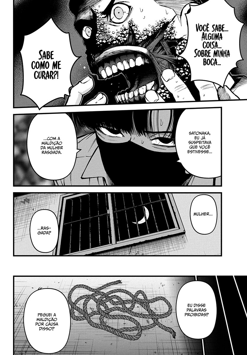 Bokura no Natsu ga Saketeiku Capítulo 1