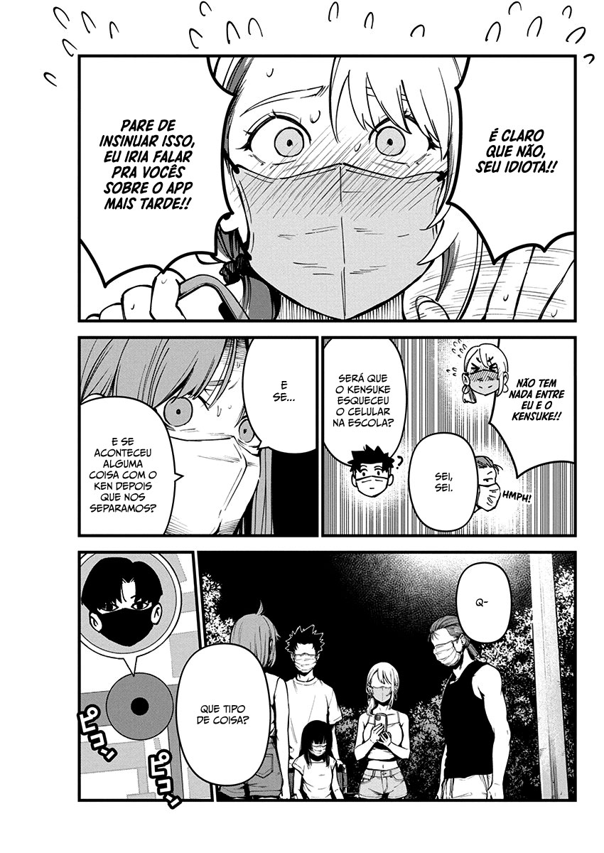 Bokura no Natsu ga Saketeiku Capítulo 1