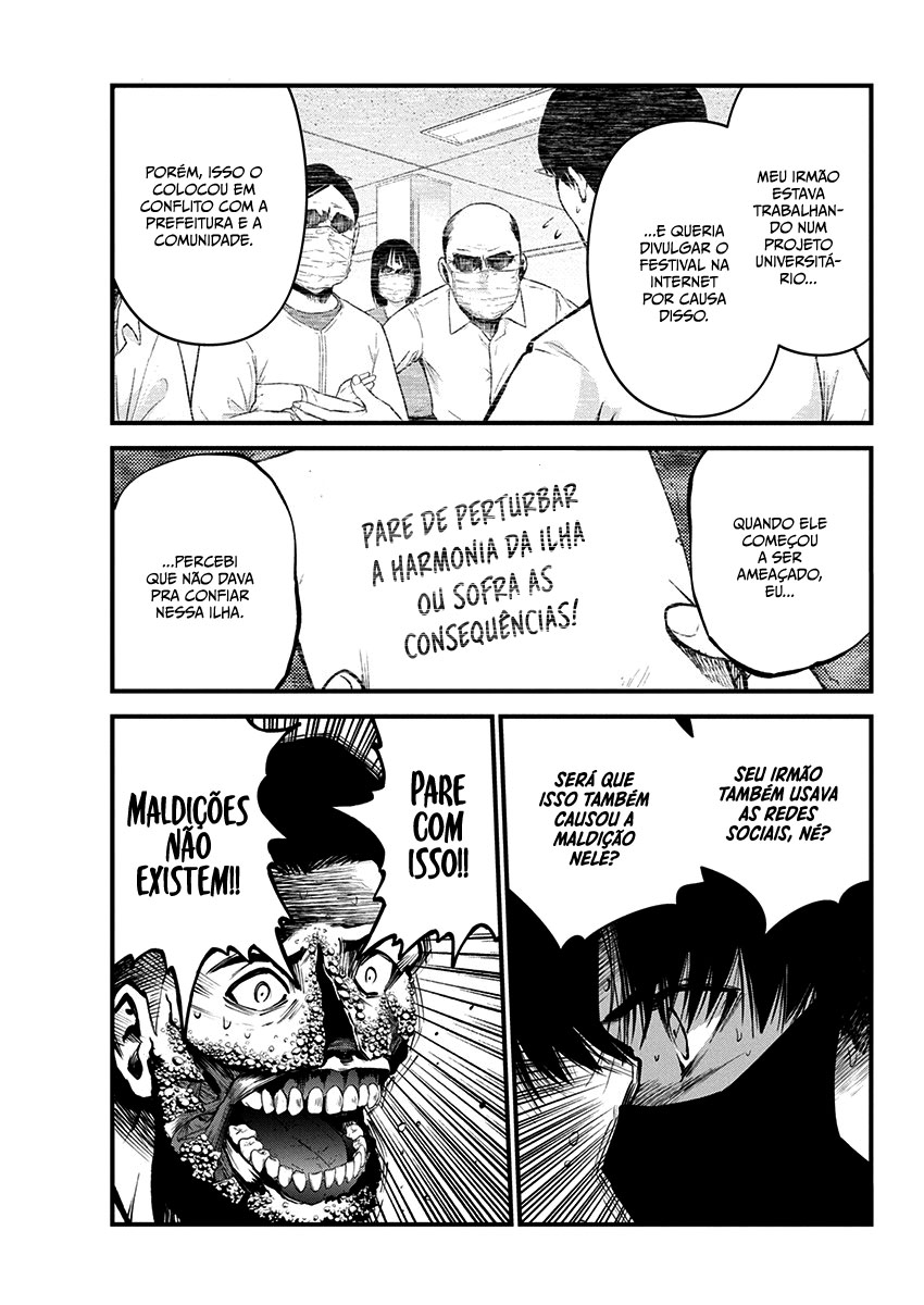 Bokura no Natsu ga Saketeiku Capítulo 1