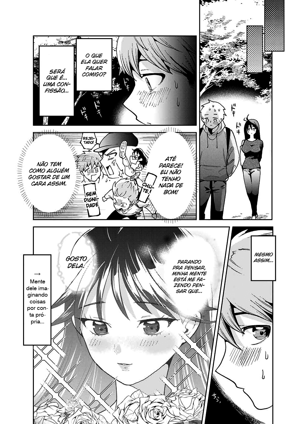 Bokutachi wa Hanshoku wo Yameta Capítulo 1