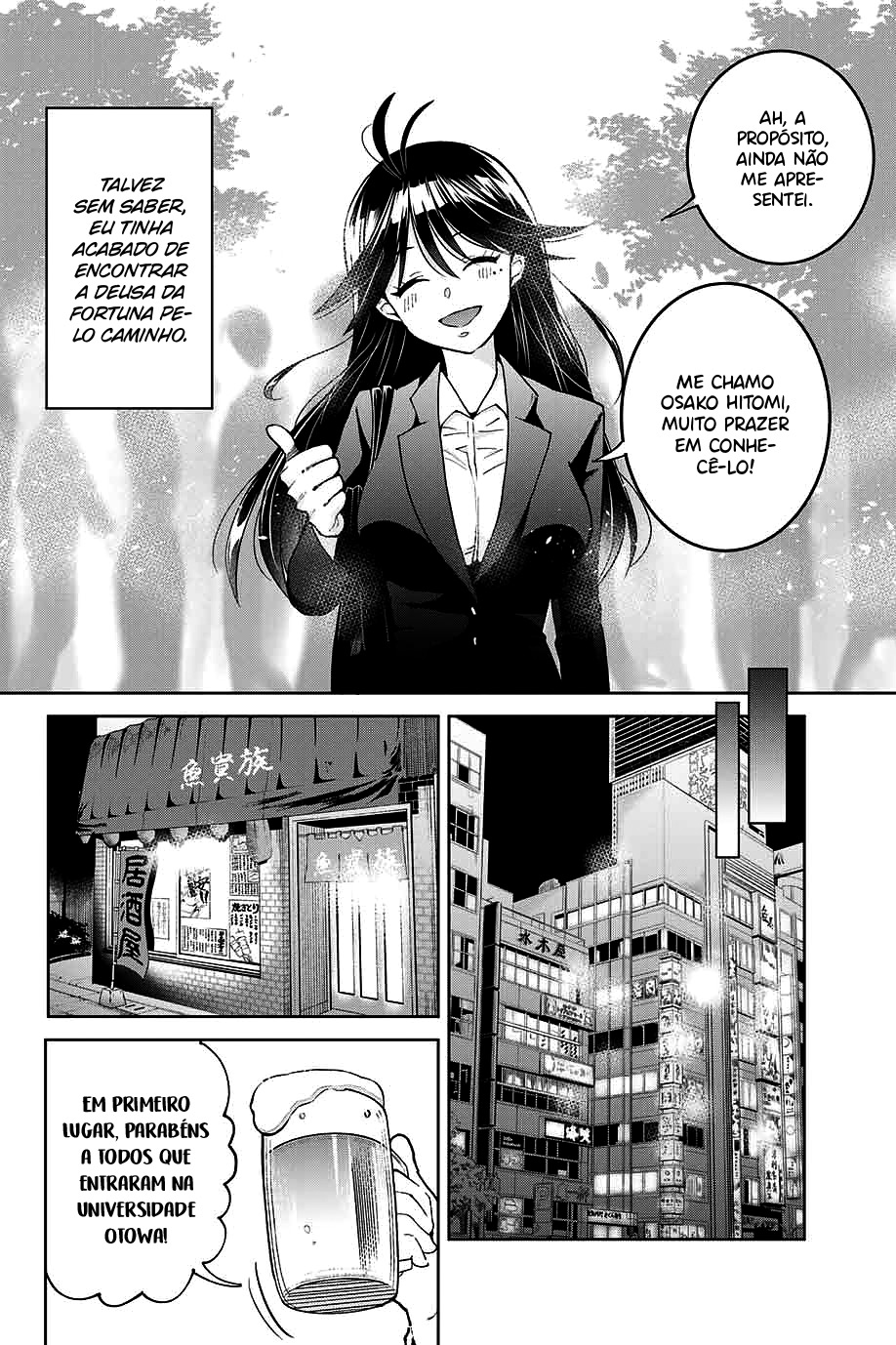 Bokutachi wa Hanshoku wo Yameta Capítulo 1