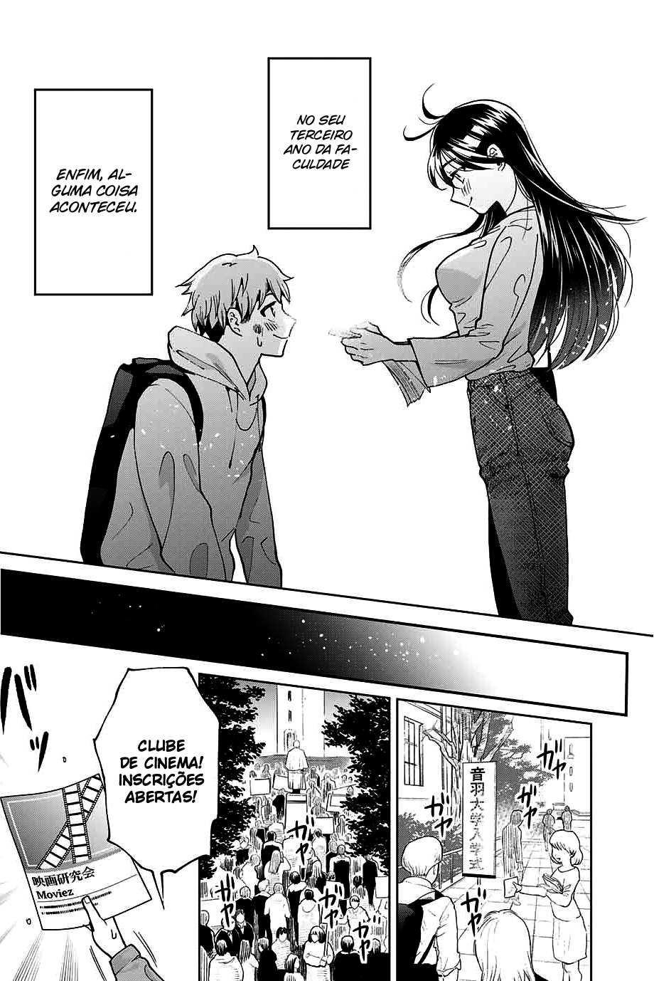 Bokutachi wa Hanshoku wo Yameta Capítulo 1