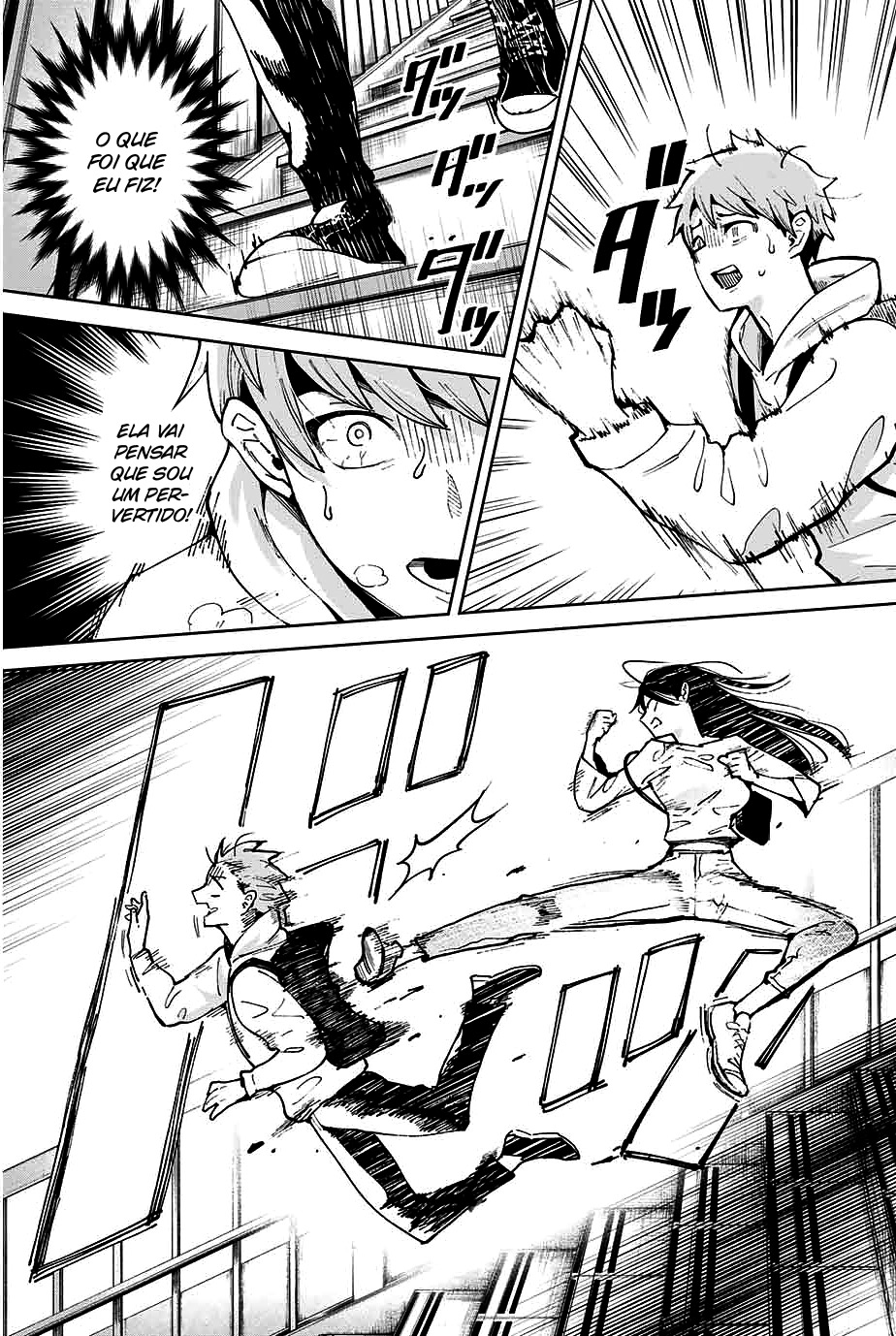 Bokutachi wa Hanshoku wo Yameta Capítulo 1