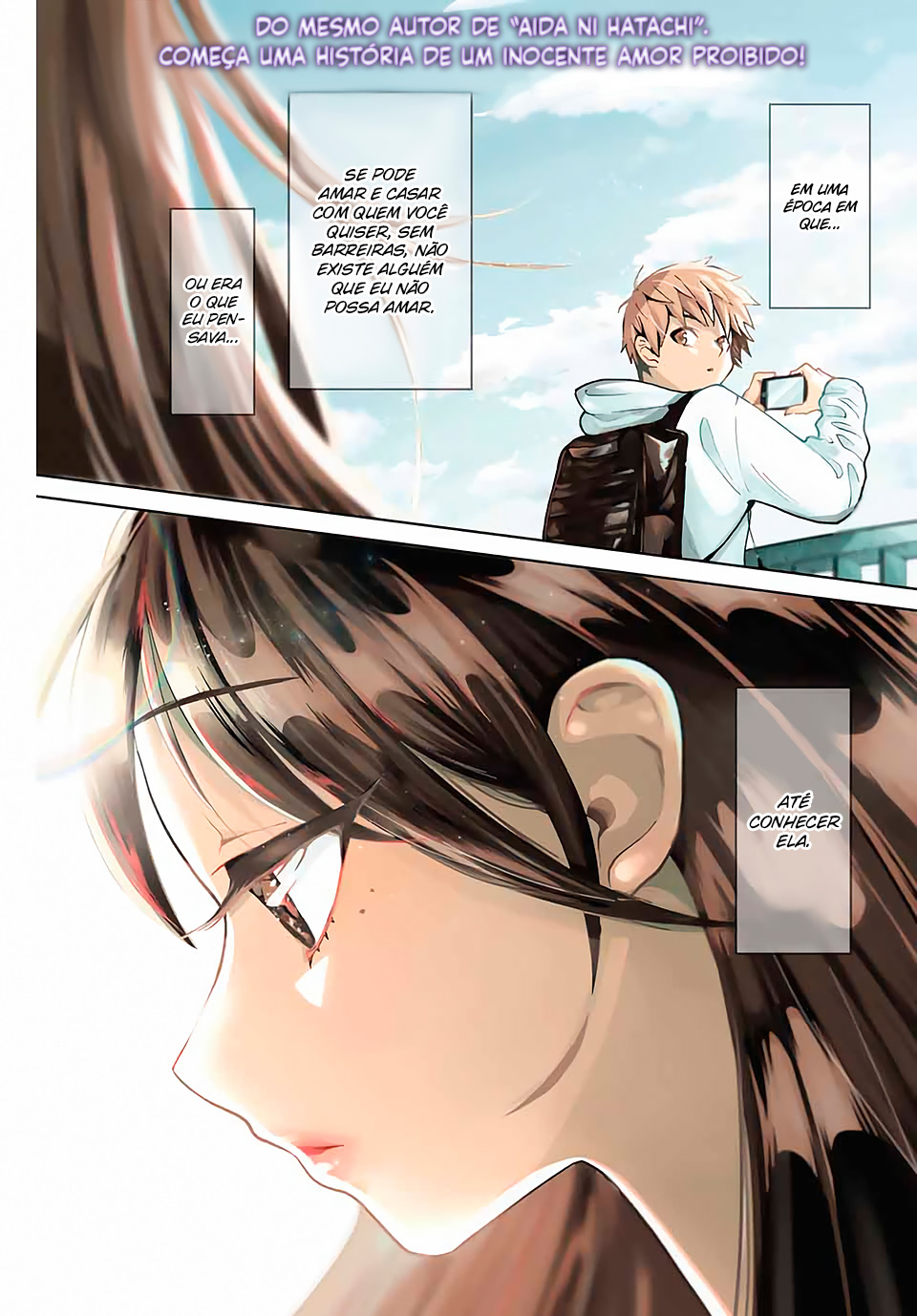Bokutachi wa Hanshoku wo Yameta Capítulo 1