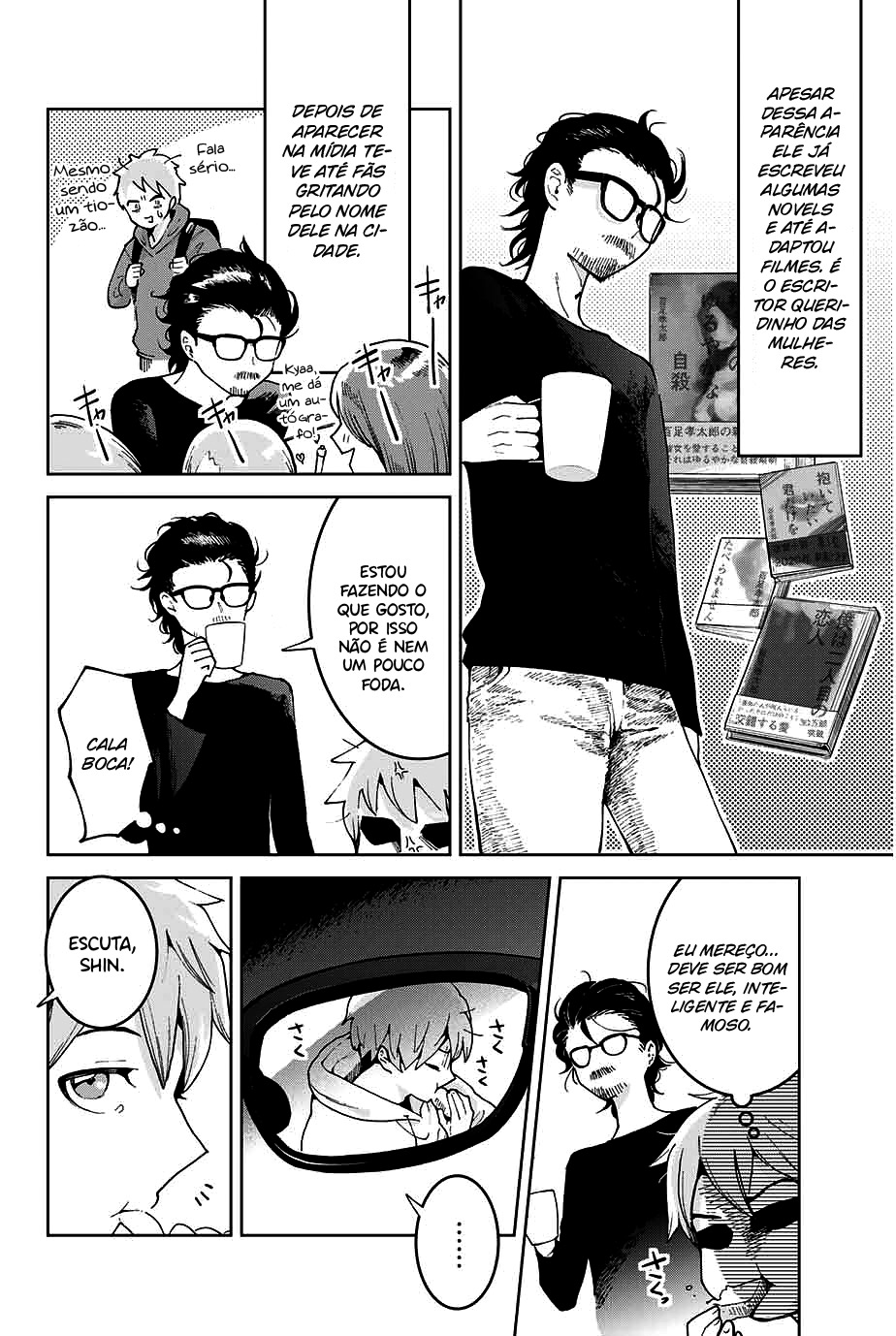 Bokutachi wa Hanshoku wo Yameta Capítulo 1