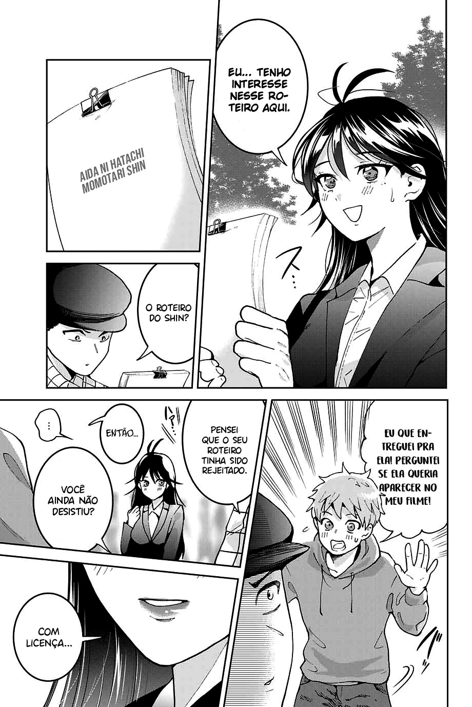 Bokutachi wa Hanshoku wo Yameta Capítulo 1