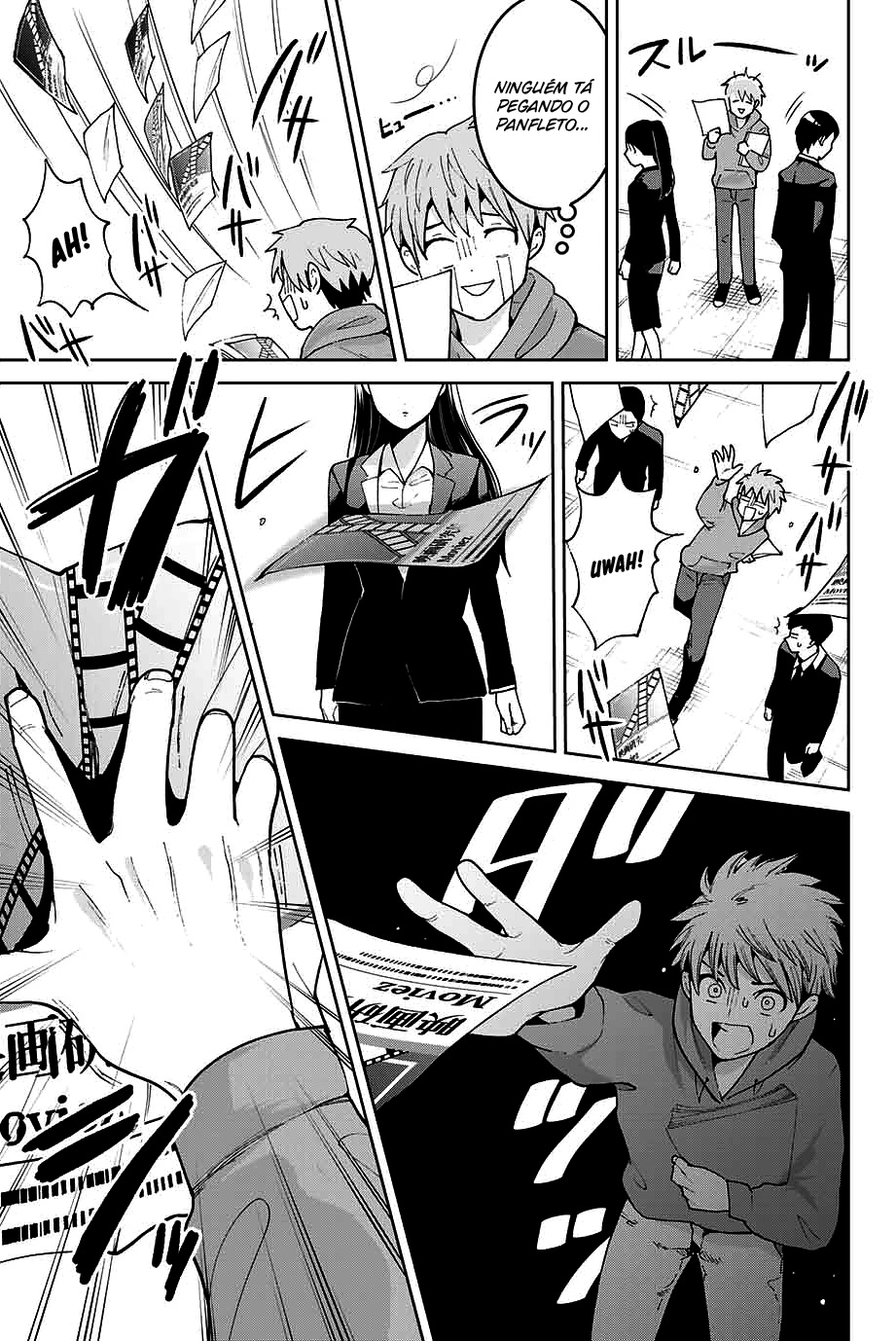Bokutachi wa Hanshoku wo Yameta Capítulo 1