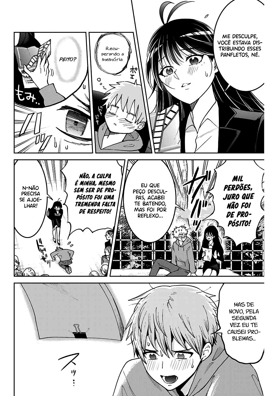 Bokutachi wa Hanshoku wo Yameta Capítulo 1