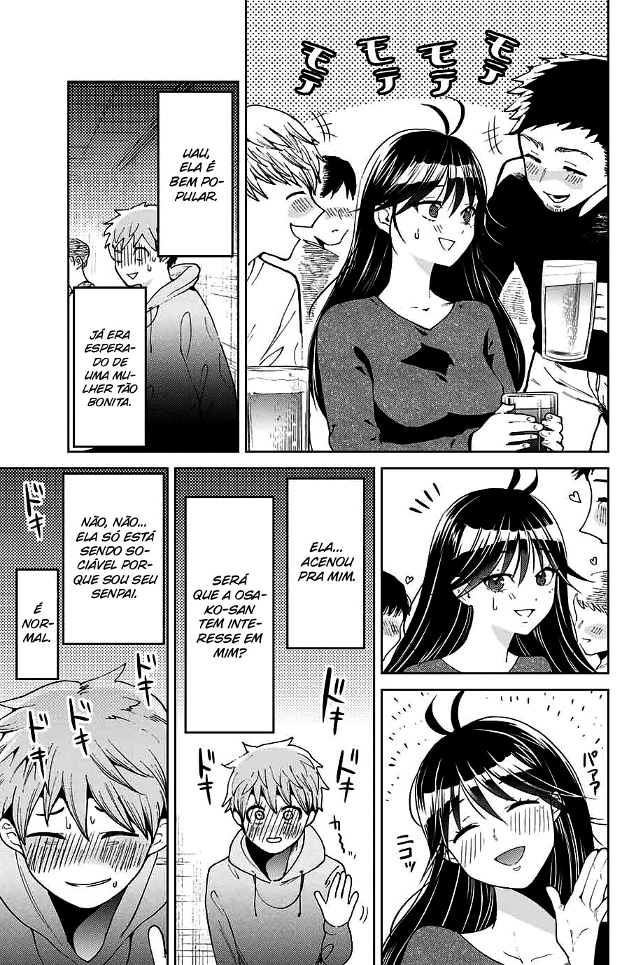 Bokutachi wa Hanshoku wo Yameta Capítulo 1