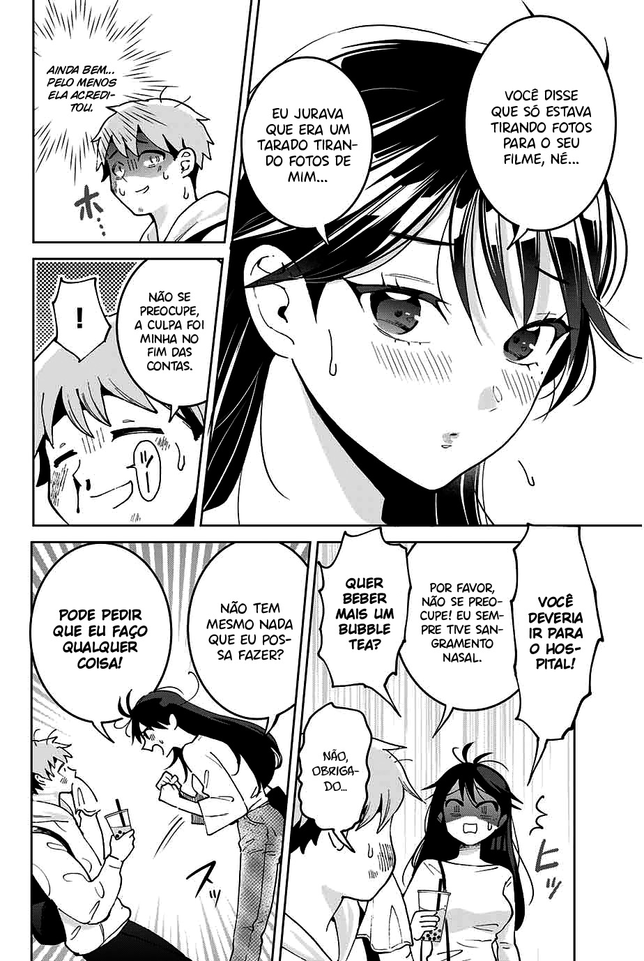 Bokutachi wa Hanshoku wo Yameta Capítulo 1