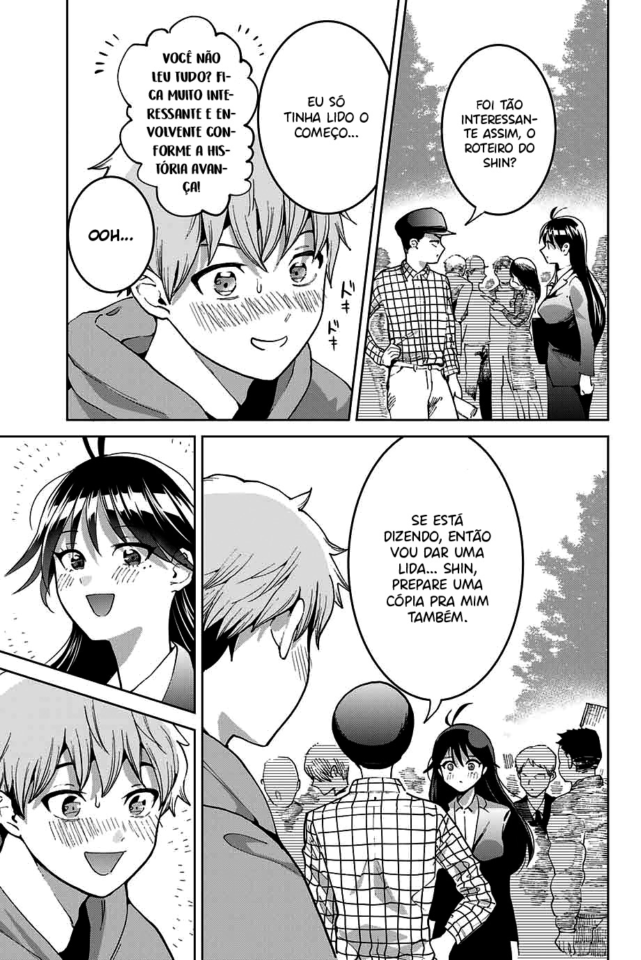 Bokutachi wa Hanshoku wo Yameta Capítulo 1