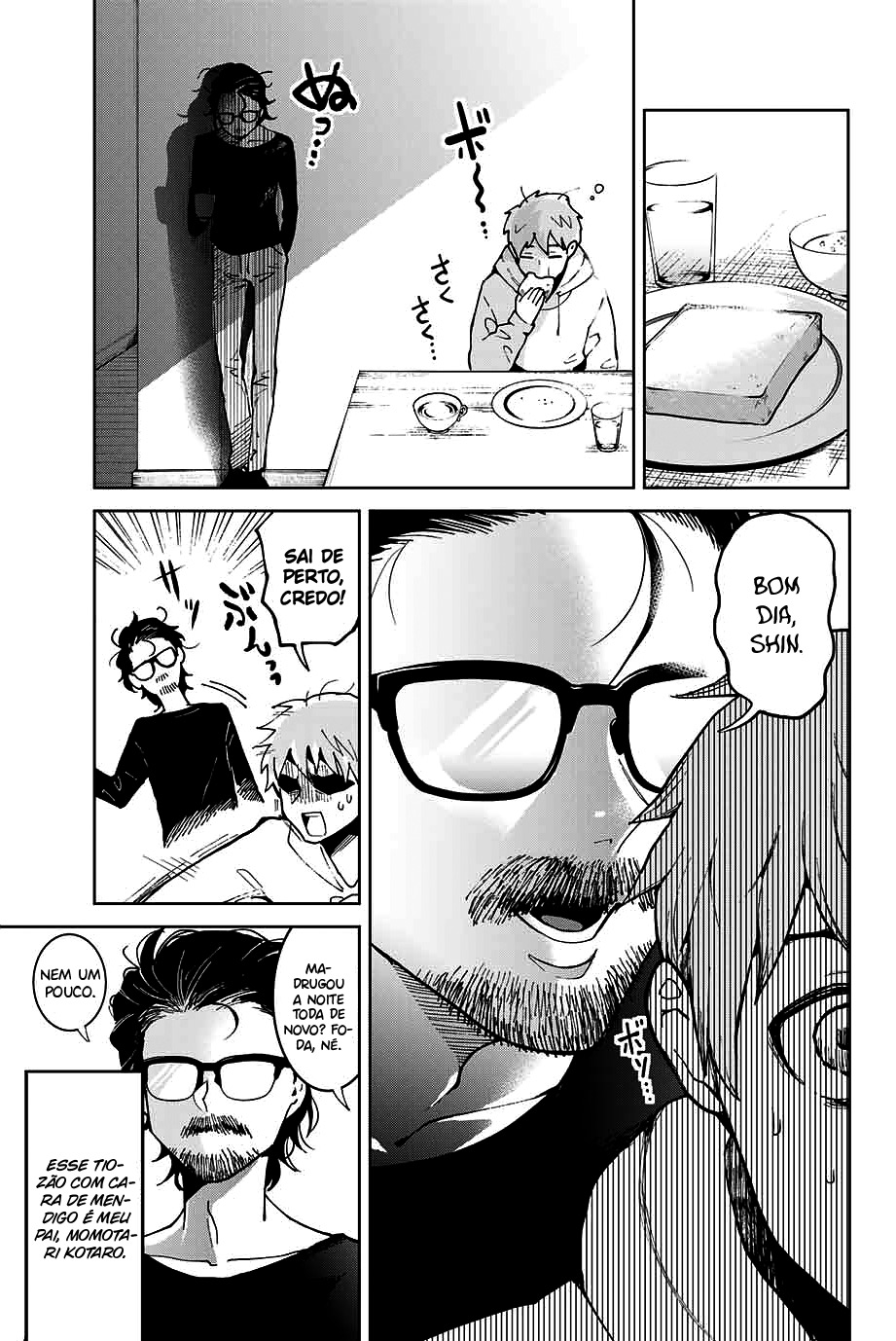 Bokutachi wa Hanshoku wo Yameta Capítulo 1